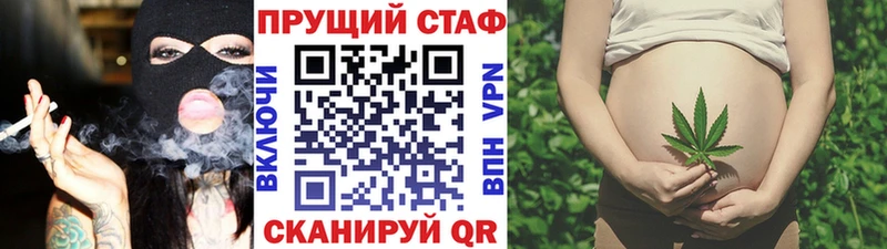 Магазины продажи наркотиков Болохово АМФЕТАМИН  Альфа ПВП  Галлюциногенные грибы  Меф  Конопля  ГАШИШ 