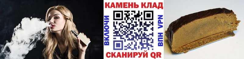 продажа наркотиков  Болохово  ГАШИШ Premium 