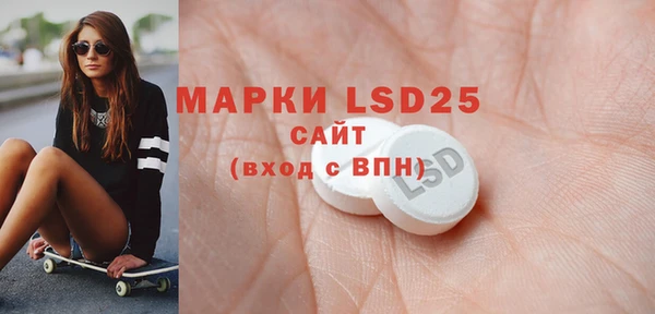 меф Беломорск