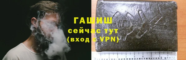 меф Беломорск