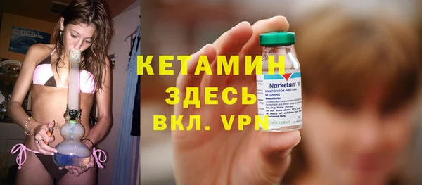 наркотики Калининец