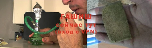 меф Беломорск