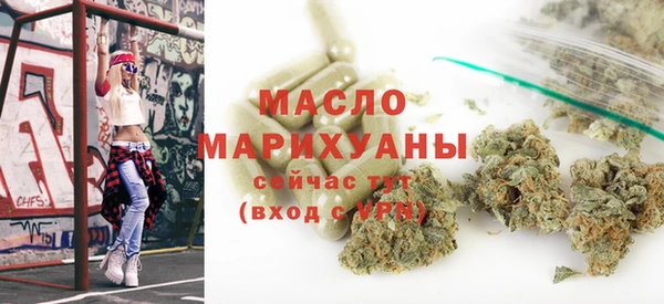ГАЛЛЮЦИНОГЕННЫЕ ГРИБЫ Белоозёрский