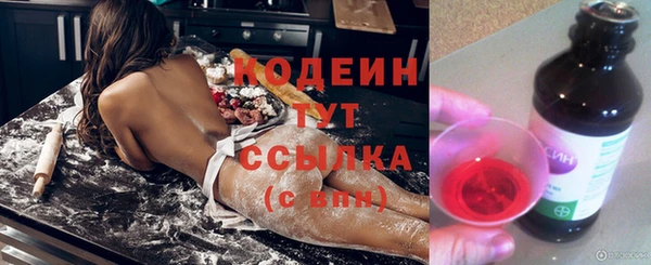 меф Беломорск