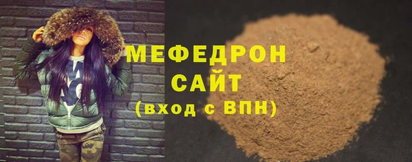 ГАЛЛЮЦИНОГЕННЫЕ ГРИБЫ Белоозёрский