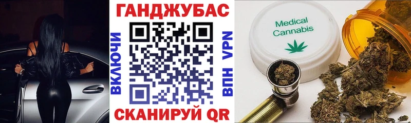 MEGA онион  Болохово  Марихуана семена 